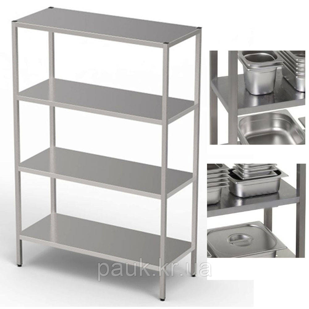 Стелаж виробничий 1800х1000х700 мм, поличковий стелаж на харчове виробництво, кухонний металевий стелаж, стелаж для продуктів, фото 1