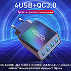 Мережевий зарядний пристрій 18 W 4 x USB USLION UC6913B (BK-376) Black швидке заряджання QC 3.0 для телефона, фото 2