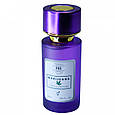 Byredo Parfums Marijuana 58 мл, унисекс, фото 4