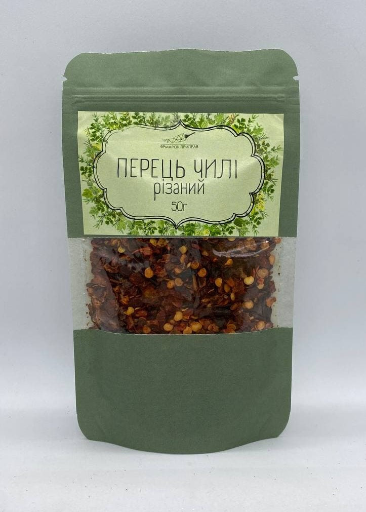 Перець чилі різаний, 50г