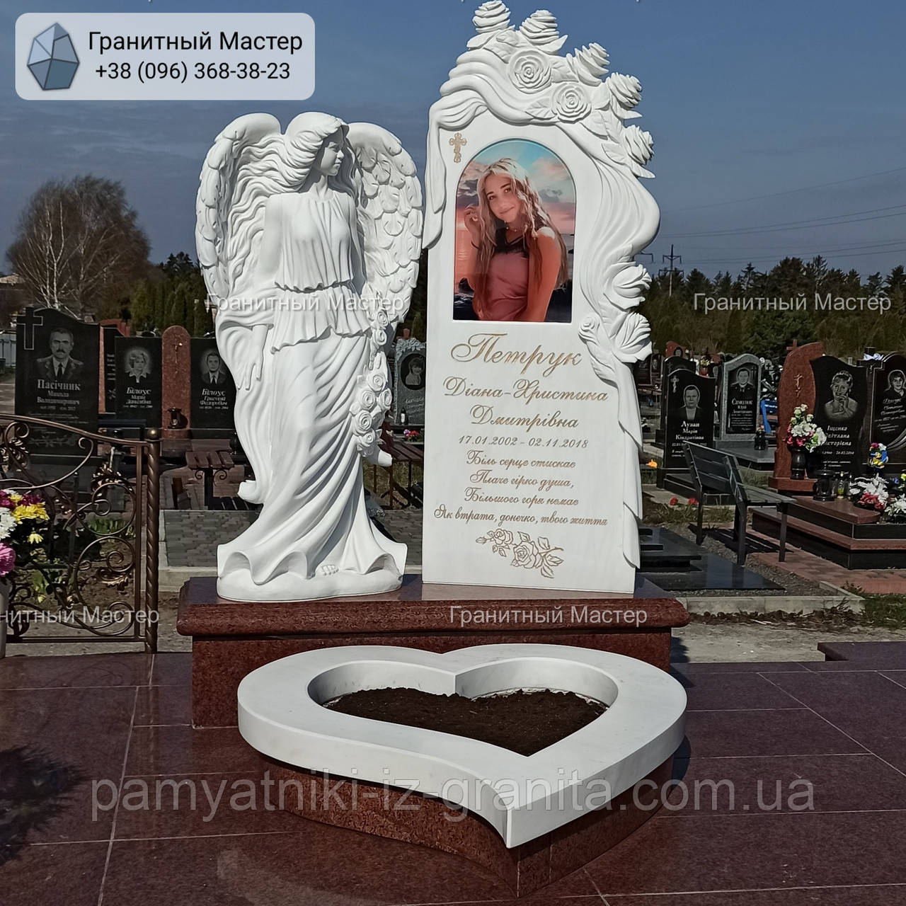 Пам'ятник жінці з мармуру зі скульптурою янгола та кольоровим портретом № 5, фото 1