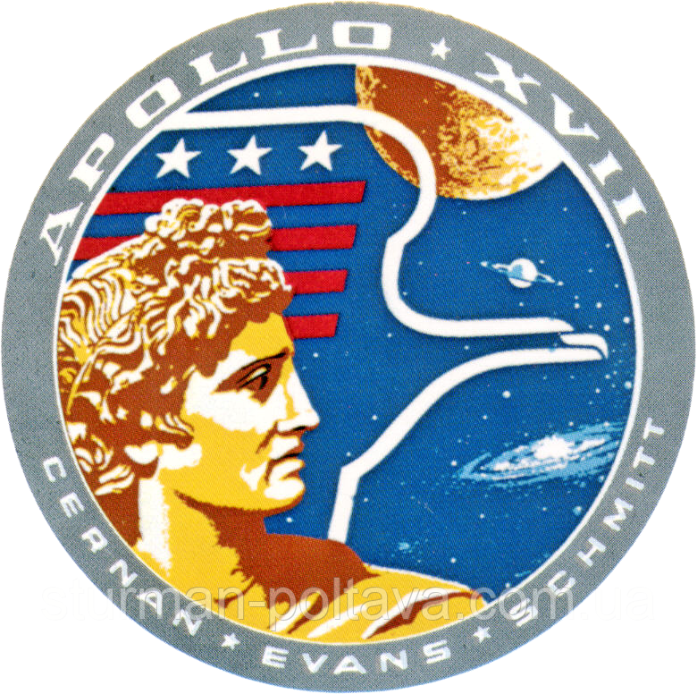 Патч шашивка Космічна програма Аполлон 17 Місія NASA