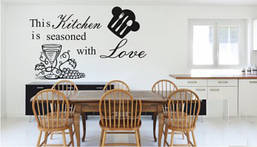 Наклейка «Kitchen with Love» з оракалу