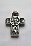 Хрест срібний "образ Ісуса Христа та Архангел Михайло", фото 3