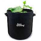 Grow Bag 20 л - Агротекстильний горщик 31х31 см, фото 4