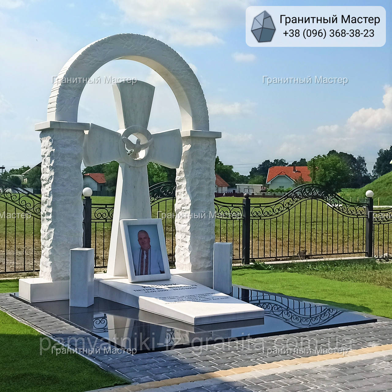 Пам'ятник з мармуру №7