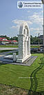 Оригінальний ексклюзивний пам'ятник з хрестом з мармуру № 7, фото 7