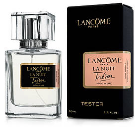 Тестер  жіночий Lancome La Nuit Tresor, 63 мл