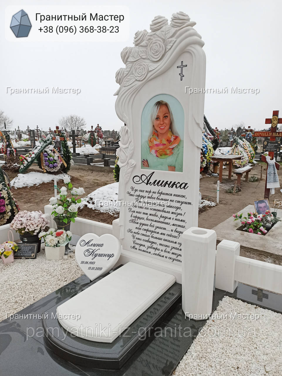Пам'ятник з мармуру № 8