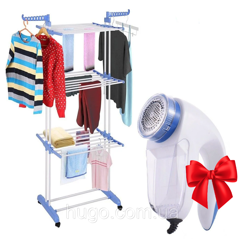 Складная сушилка для белья до 50 кг Garment Rack With Wheels + Машинка ...