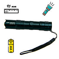 Маленький ліхтарик BL-5001-10 Чорний, міні ліхтарик світлодіодний на батарейках | ліхтарик ручний