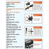 Електромотор для човна Haswing Protruar Protruar 3 л. з 12V, фото 10