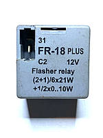 Автомобильное реле 31 FR-18 plus flasher relay 12V / E20 10R-032805