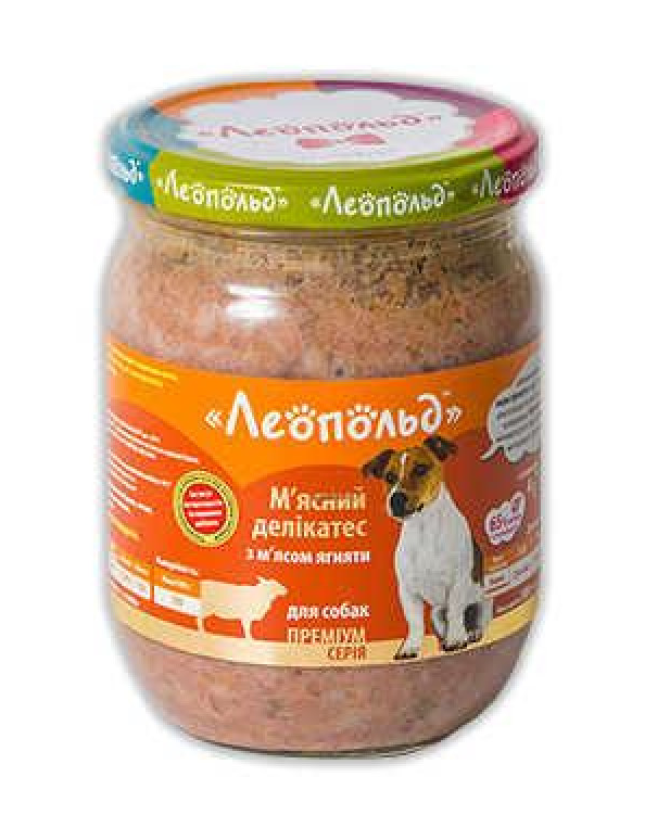Мясной Деликатес Консервы Для Собак Купить