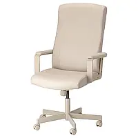 Крісло офісне, бежеве IKEA MILLBERGET 704.893.89