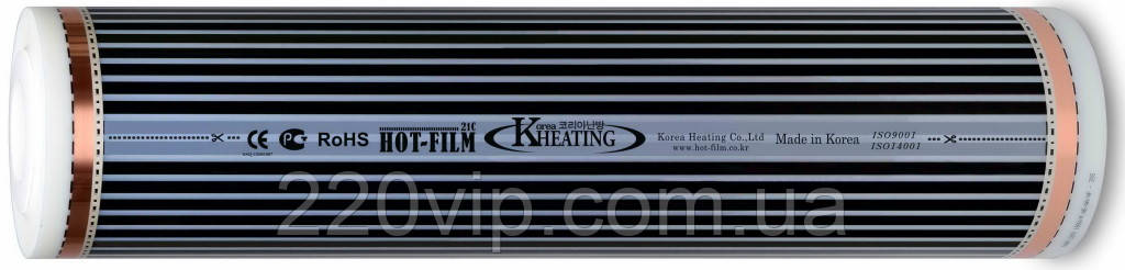 Інфрачервона плівка HOT FILM KH-310 220 Вт/0,25 м2 секція, 100 см, нагрівальна, тепла підлога плівкова, ік