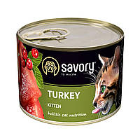 Влажный корм для котят Savory Kitten Turkey с индейкой 200 г