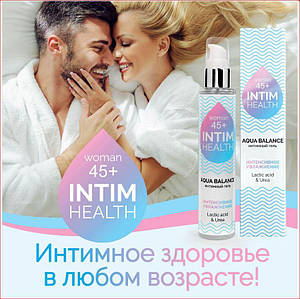 INTIM HEALTH УВЛАЖНЯЮЩИЙ ИНТИМНЫЙ ГЕЛЬ 100 г