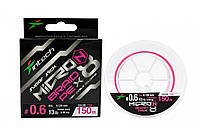 Шнур Intech MicroN PE X8 150м #0.6/0.128мм 13lb/5.90кг