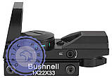 Коліматорний приціл Bushnell 1x22x33 HD101 11мм, фото 4