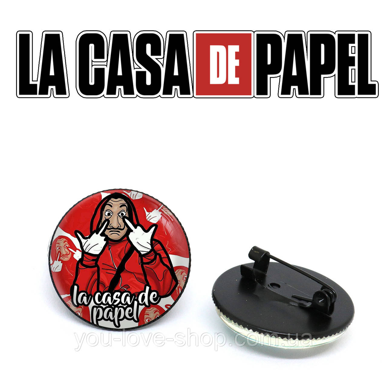 Значок La casa de papel "Жест" Паперовий будинок