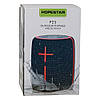 Портативна Bluetooth колонка Hopestar P25, Army, фото 2