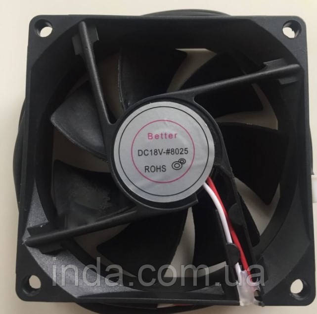 Вентилятор Better DC18V-#8025,  0,4А, 4600об/хв  Hendi 8025, Hendi 901441, Fan BT-350T Profi Line 239711