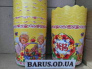 Форма паперова для випікання 110*85, фото 3