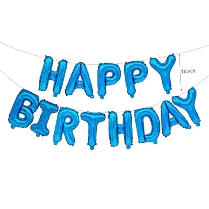Фольговані надувні кульки HAPPY BIRTHDAY | Синій, фото 1
