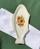 Оселедниця «Щука» 30 см, деколь Соняшник, відводка золото