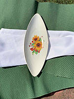 Оселедниця «Східна» 290 мл, деколь Соняшник, відводка золото