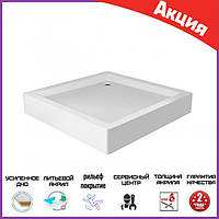 Душовий піддон 80*80 см квадратний  Душові піддони квадратної форми 80х80 см акриловий