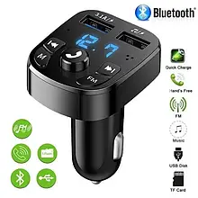 Автомобільний FM Модулятор Bluetooth 5.0 2USB 12-24V Трансмітер Авто Передавач від Прикурювача