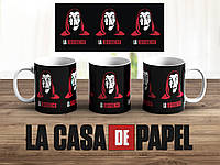 Чашка Бумажный дом "Сальвадор Дали" La casa de papel