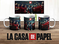 Чашка Бумажный дом "Персонажи" La casa de papel