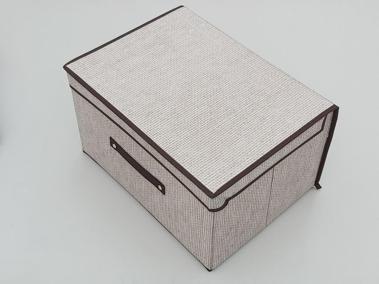 Коробка-органайзер Ш 40 * Д 30 * В 25 см. Колір коричневий для зберігання одягу, взуття або невеликих предметів, фото 1