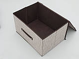 Коробка-органайзер Ш 40 * Д 30 * В 25 см. Колір коричневий для зберігання одягу, взуття або невеликих предметів, фото 5