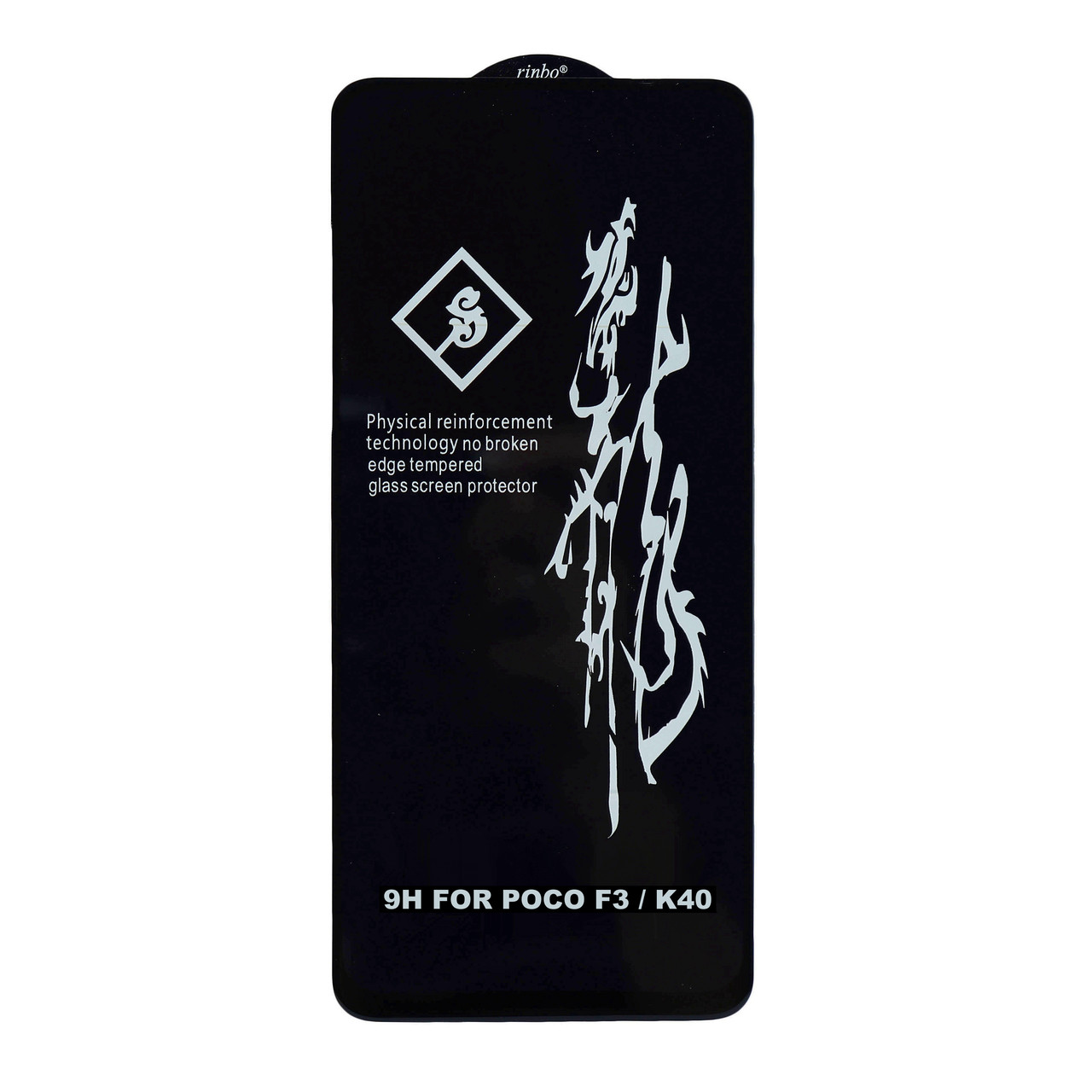 Захисне скло 6D Rinbo на весь екран для Poco F3 чорний клей на всій поверхні