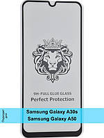 Защитное стекло для телефона Самсунг А30с \ Защитное стекло Samsung A30s (полная поклейка на весь экран)