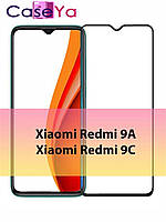 Защитное противоударное стекло для телефона Xiaomi Redmi 9a \ Защитное стекло Xiaomi Redmi 9a (на весь экран)