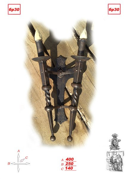 Бра-свічник, фото 1