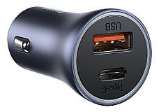 Автомобільний зарядний пристрій в прикурювач Baseus Golden Contact USB+Type-C 3 А Сірий (TZCCJD-B0G), фото 4
