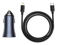 Автомобільний зарядний пристрій в прикурювач Baseus Golden Contact USB+Type-C 3 А Сірий (TZCCJD-B0G), фото 5