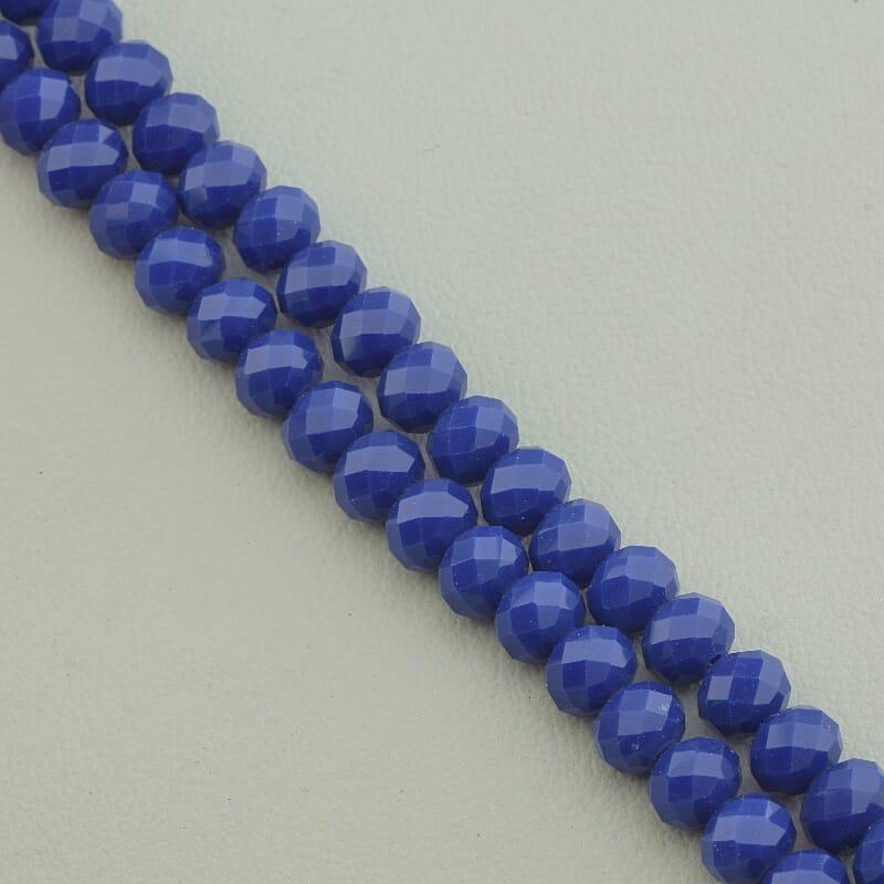 Нитка Чеський кришталь 42 сантиметрів . 7,5 мм (Без замка), фото 1