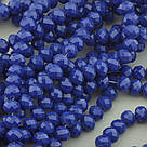 Нитка Чеський кришталь 42 сантиметрів . 7,5 мм (Без замка), фото 2