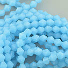 Нитка Чеський кришталь 31 см. 8 мм. (Без замку), фото 2