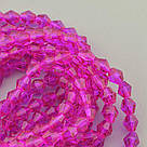 Нитка Чеський кришталь 34 сантиметрів . 7 мм. (Без замка), фото 2