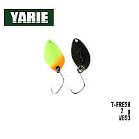 Блесна Yarie T-Fresh №708 25mm 2g (BS-3)