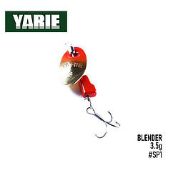 Блешня обертова Yarie Blender No672, 4.2 g (SP1)