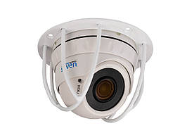 Решітка захисна для камер відеоспостереження SEVEN PG-22